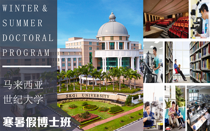 沈阳留学 出国留学条件 日本留学