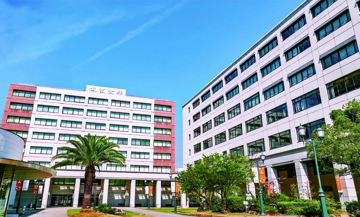 出国留学 日本留学