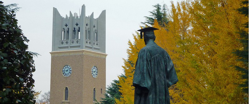 赴日本留学