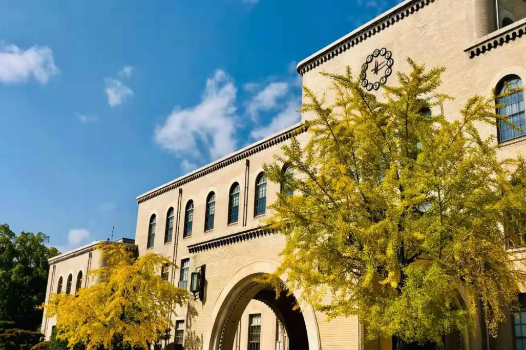 出国留学