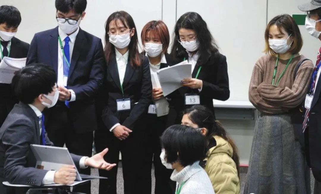 日本留学