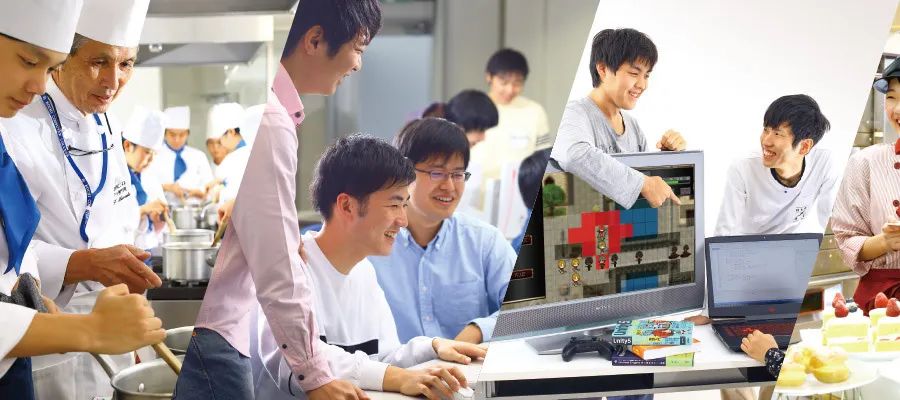 出国留学