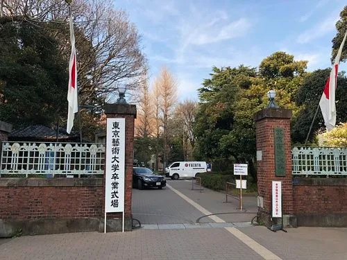 出国留学 出国留学