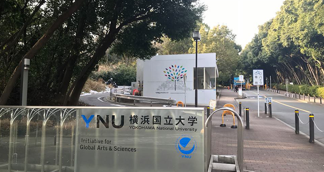 出国留学 21世纪佳益出国留学