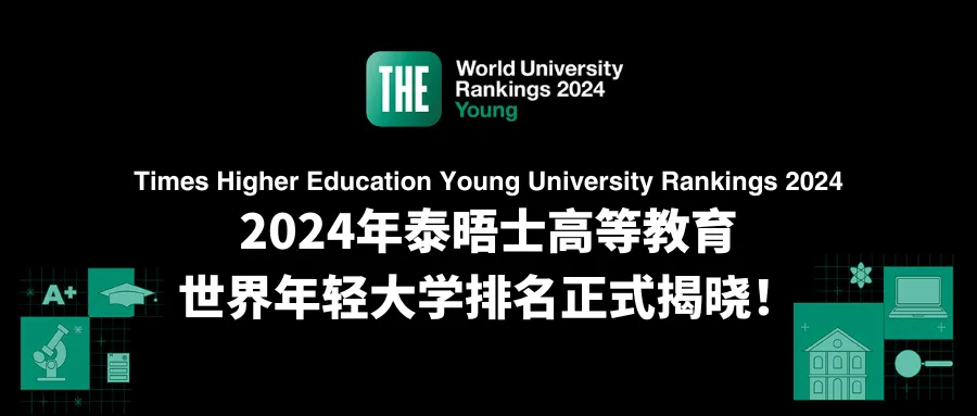 21世纪佳益出国留学  出国留学