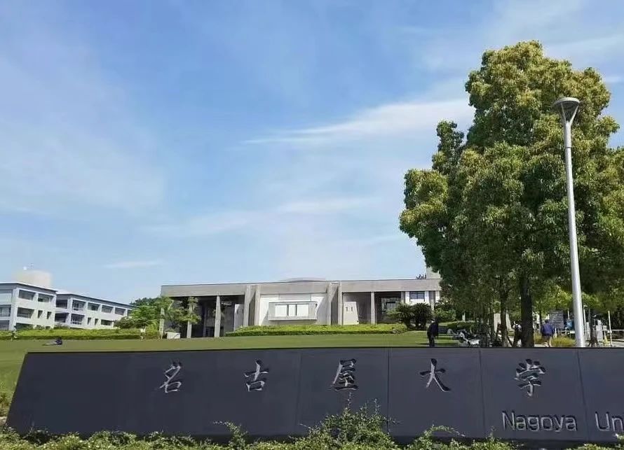 21世纪佳益出国留学