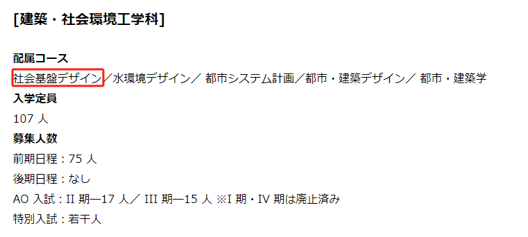 21世纪佳益出国留学