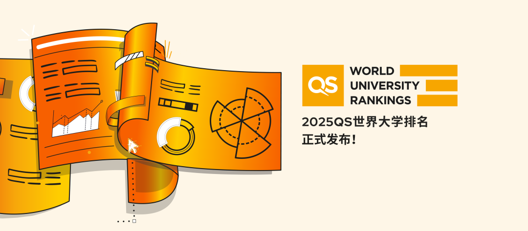 21世纪佳益出国留学