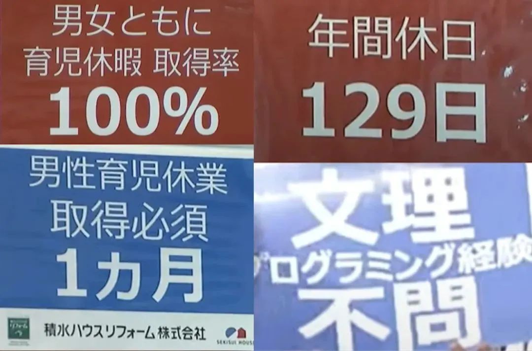 21世纪佳益出国留学