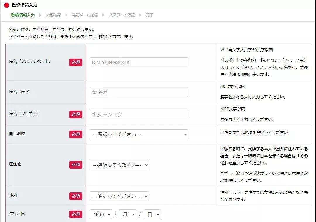 21世纪佳益出国留学