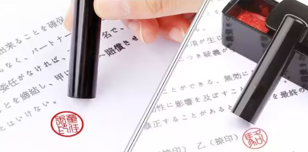 21世纪佳益出国留学 21世纪佳益出国留学
