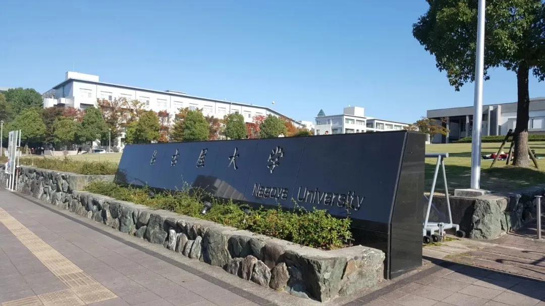 21世纪佳益出国留学 21世纪佳益出国留学