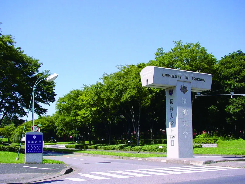 21世纪佳益出国留学 21世纪佳益出国留学