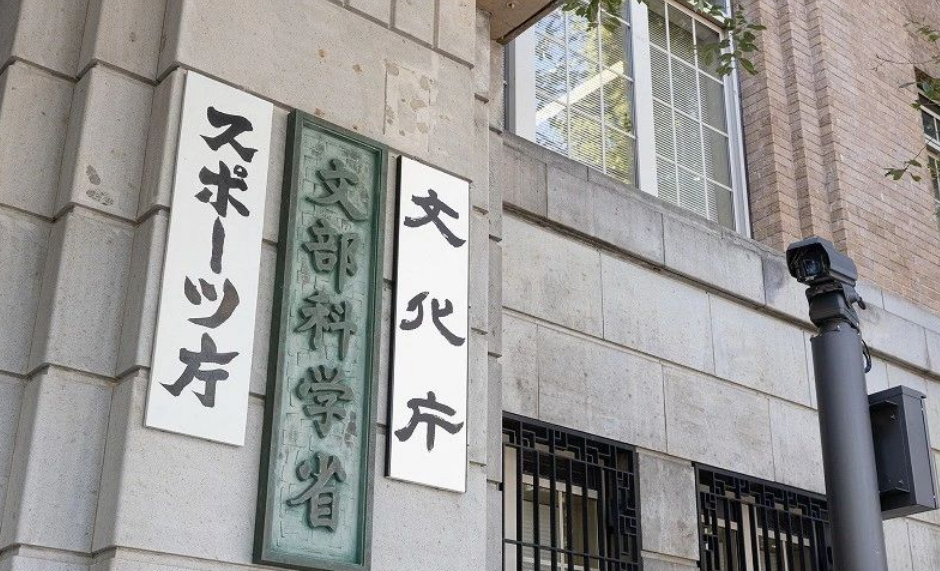 21世纪佳益出国留学