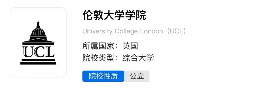 21世纪佳益出国留学 21世纪佳益出国留学