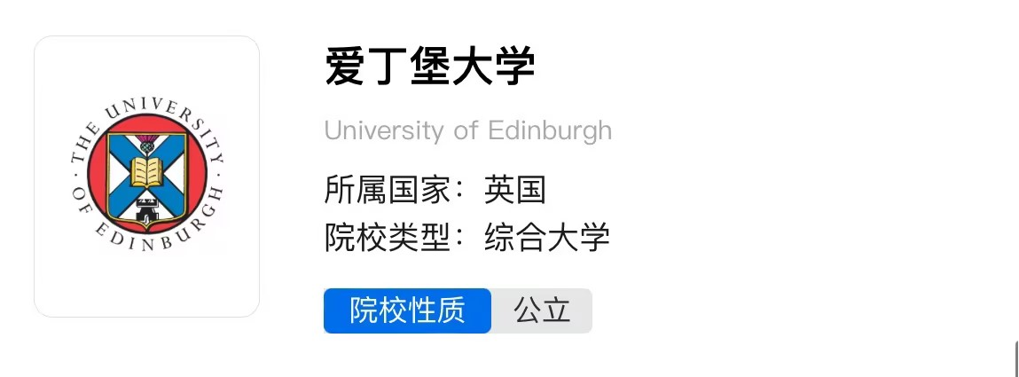 21世纪佳益出国留学 21世纪佳益出国留学