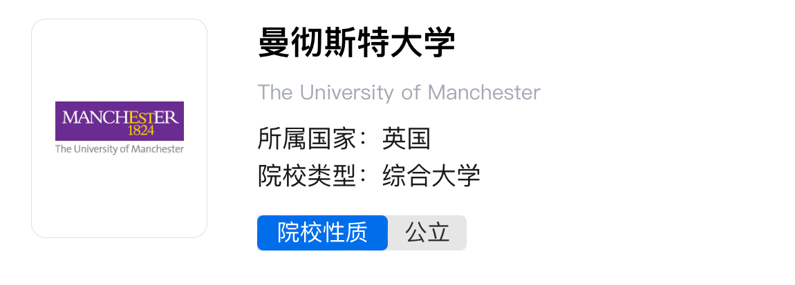 21世纪佳益出国留学 21世纪佳益出国留学