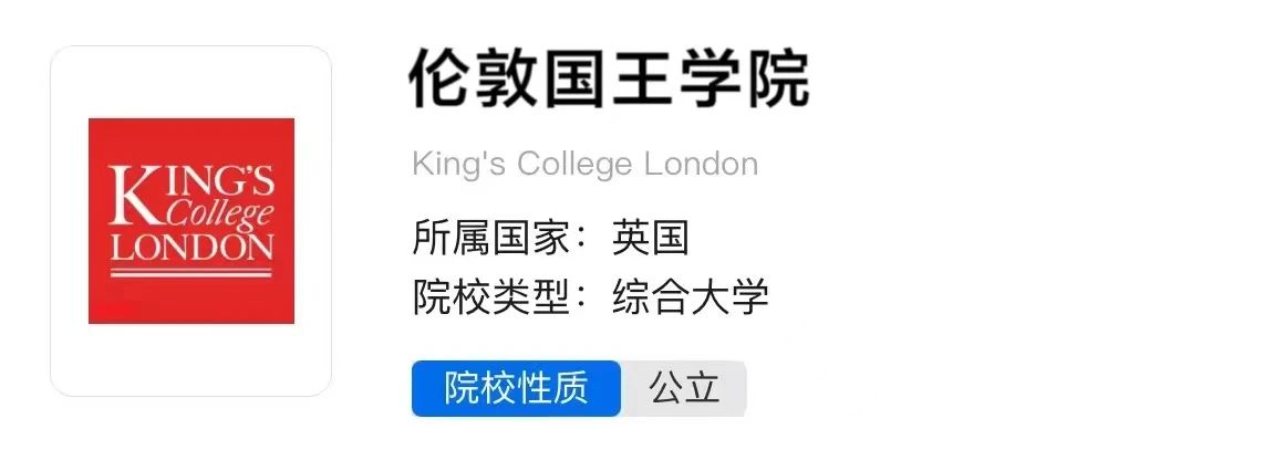 21世纪佳益出国留学 21世纪佳益出国留学
