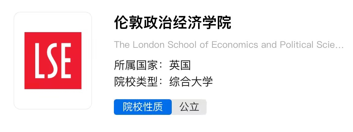 21世纪佳益出国留学 21世纪佳益出国留学