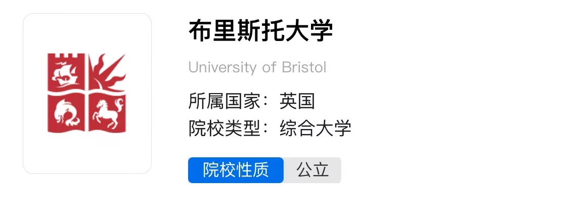 21世纪佳益出国留学 21世纪佳益出国留学