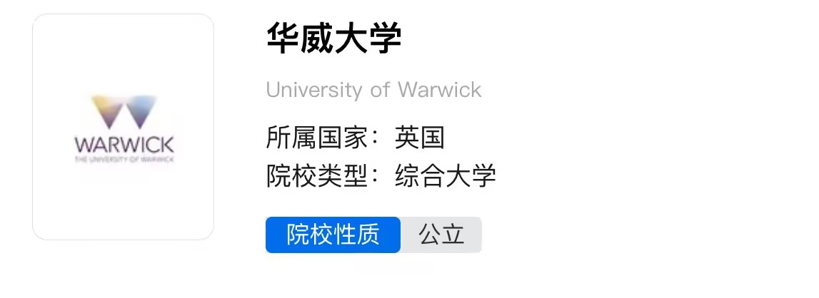 21世纪佳益出国留学 21世纪佳益出国留学