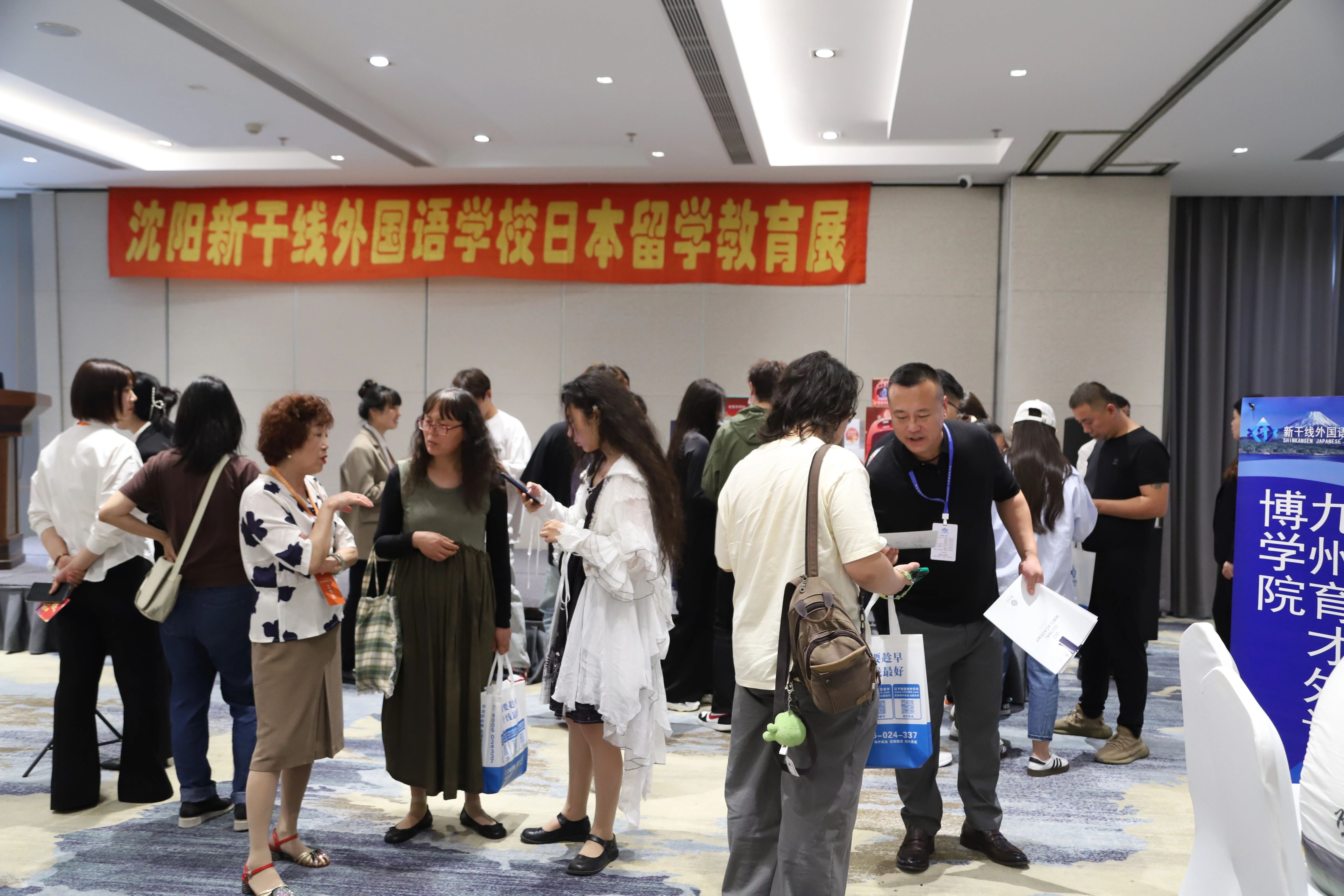 21世纪佳益出国留学