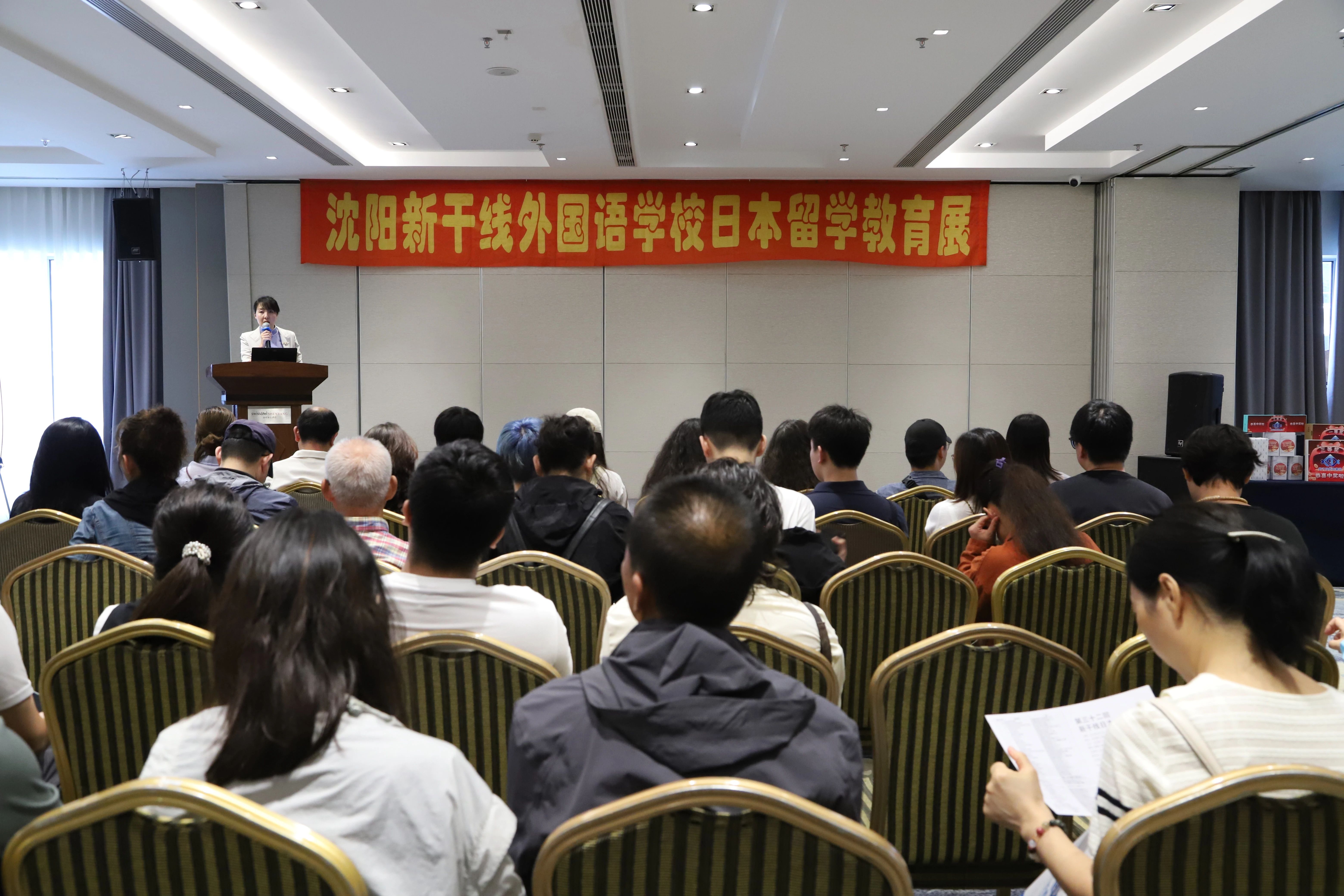 21世纪佳益出国留学