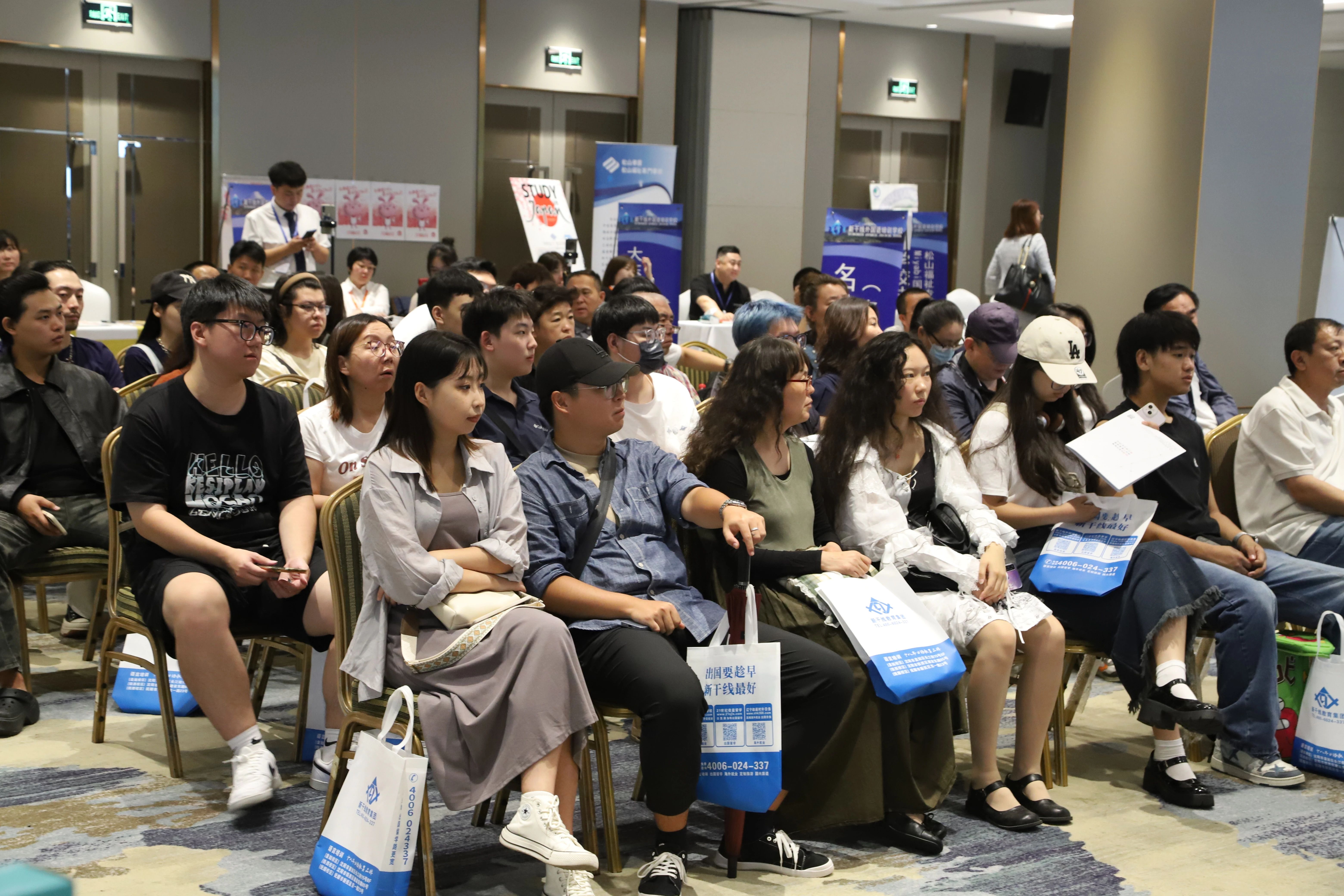 21世纪佳益出国留学