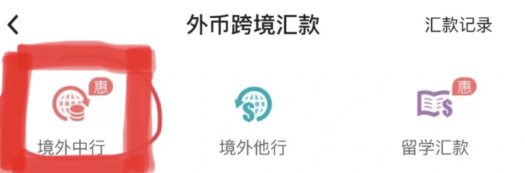 21世纪佳益出国留学