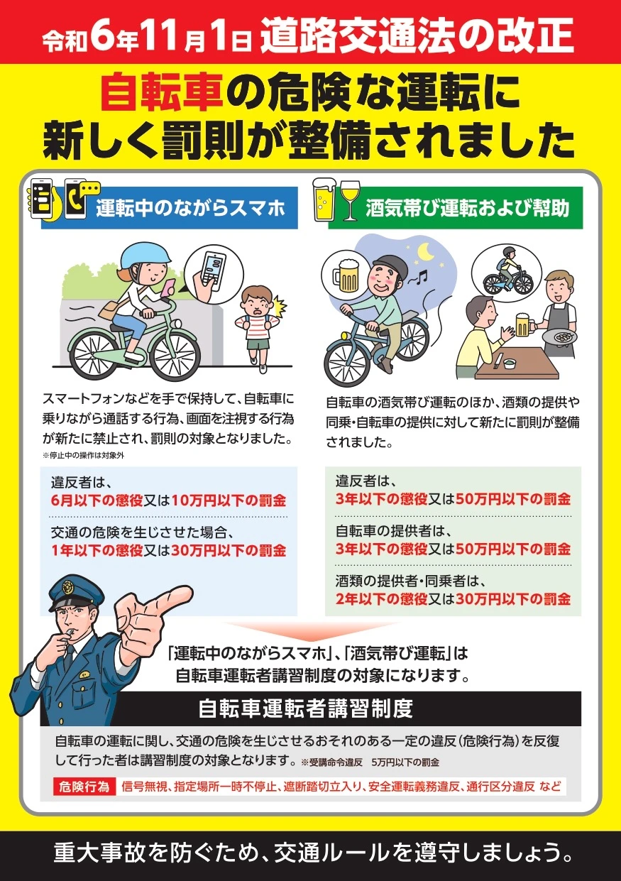 21世纪佳益出国留学