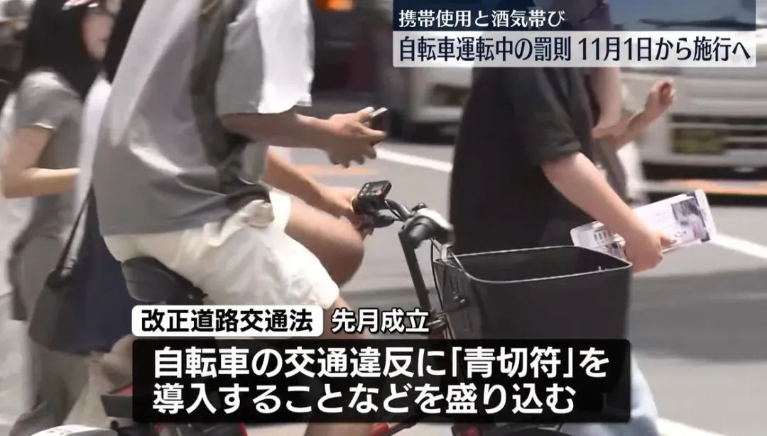 21世纪佳益出国留学