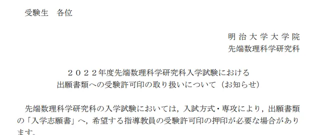 21世纪佳益出国留学