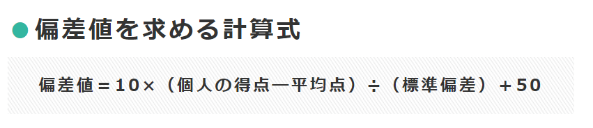 21世纪佳益出国留学