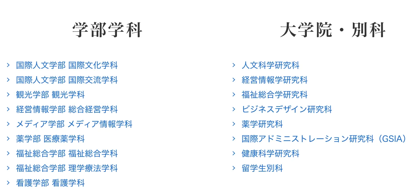21世纪佳益出国留学