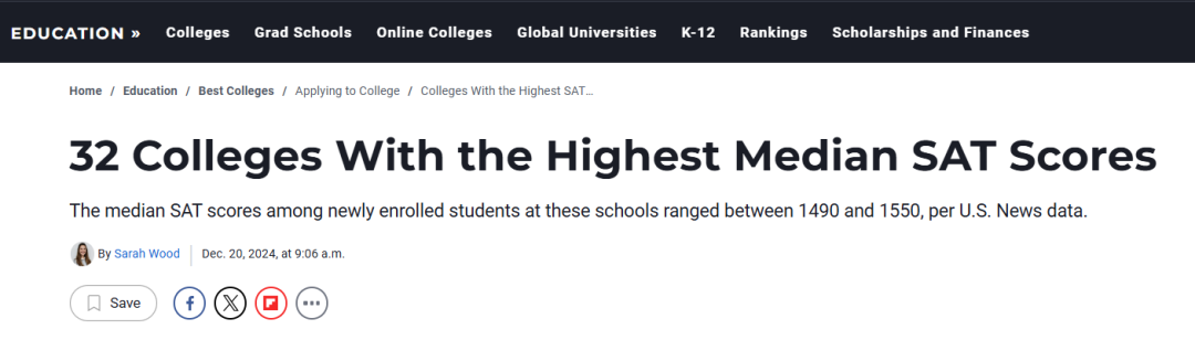 21世纪佳益出国留学