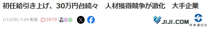 21世纪佳益出国留学 21世纪佳益出国留学