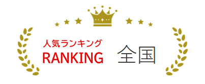 21世纪佳益出国留学