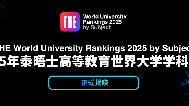 21世纪佳益出国留学