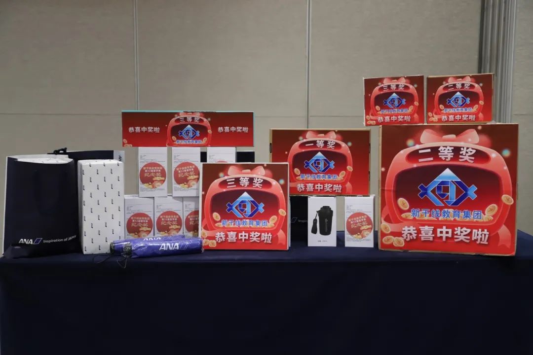 21世纪佳益出国留学