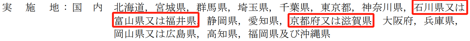 21世纪佳益出国留学
