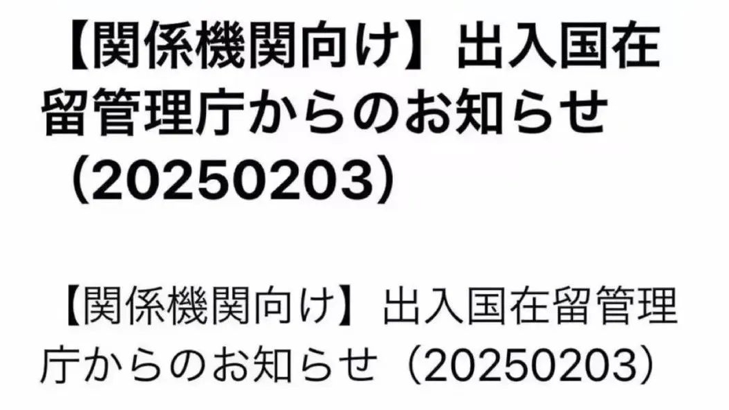 21世纪佳益出国留学 21世纪佳益出国留学