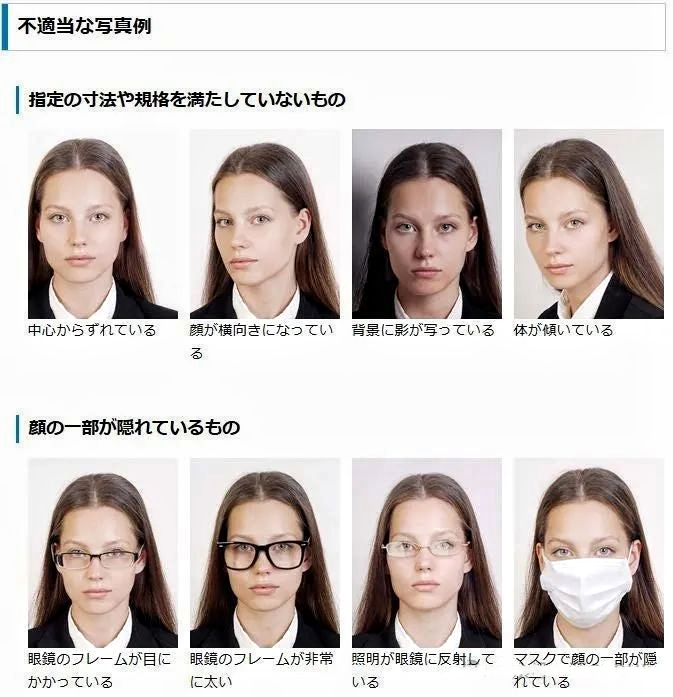 21世纪佳益出国留学 21世纪佳益出国留学