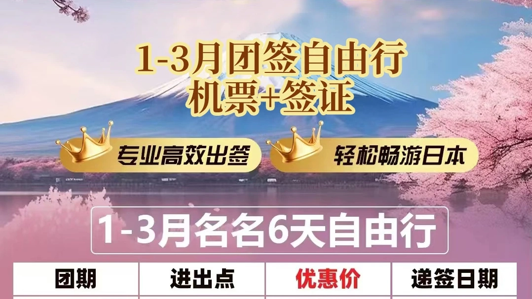 21世纪佳益出国留学