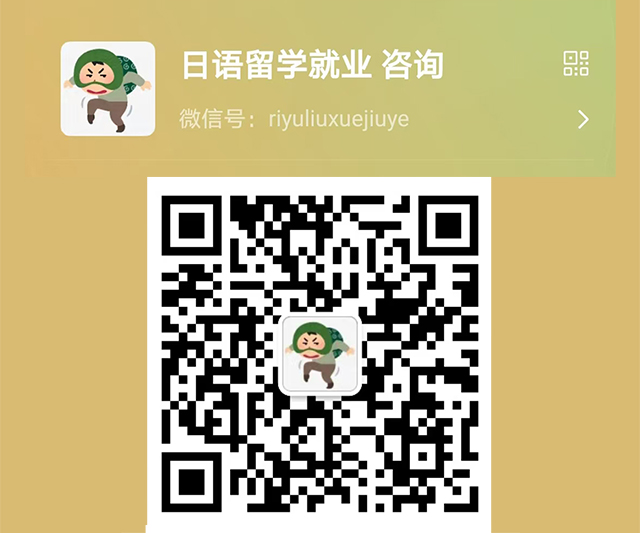 21世纪佳益出国留学