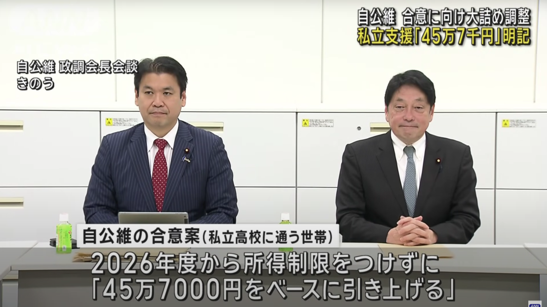 21世纪佳益出国留学
