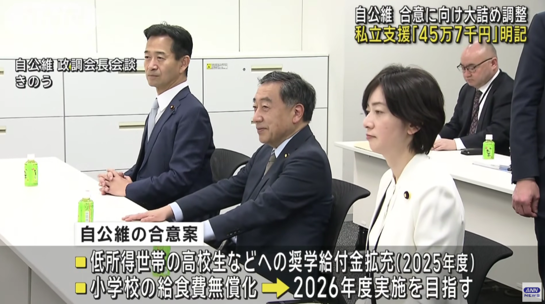 21世纪佳益出国留学