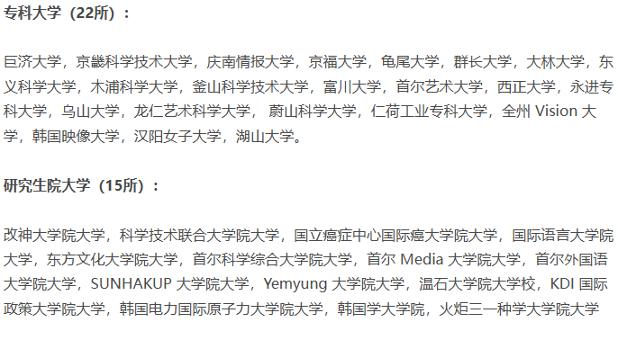 21世纪佳益出国留学