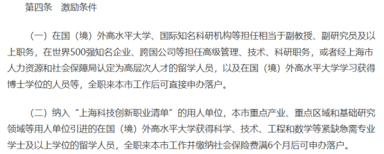 21世纪佳益出国留学 21世纪佳益出国留学