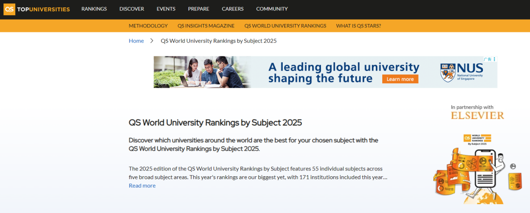 21世纪佳益出国留学
