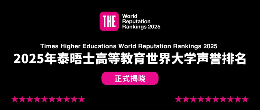 21世纪佳益出国留学